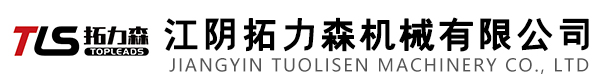 濟(jì)寧三聯(lián)鋼結(jié)構(gòu)有限公司